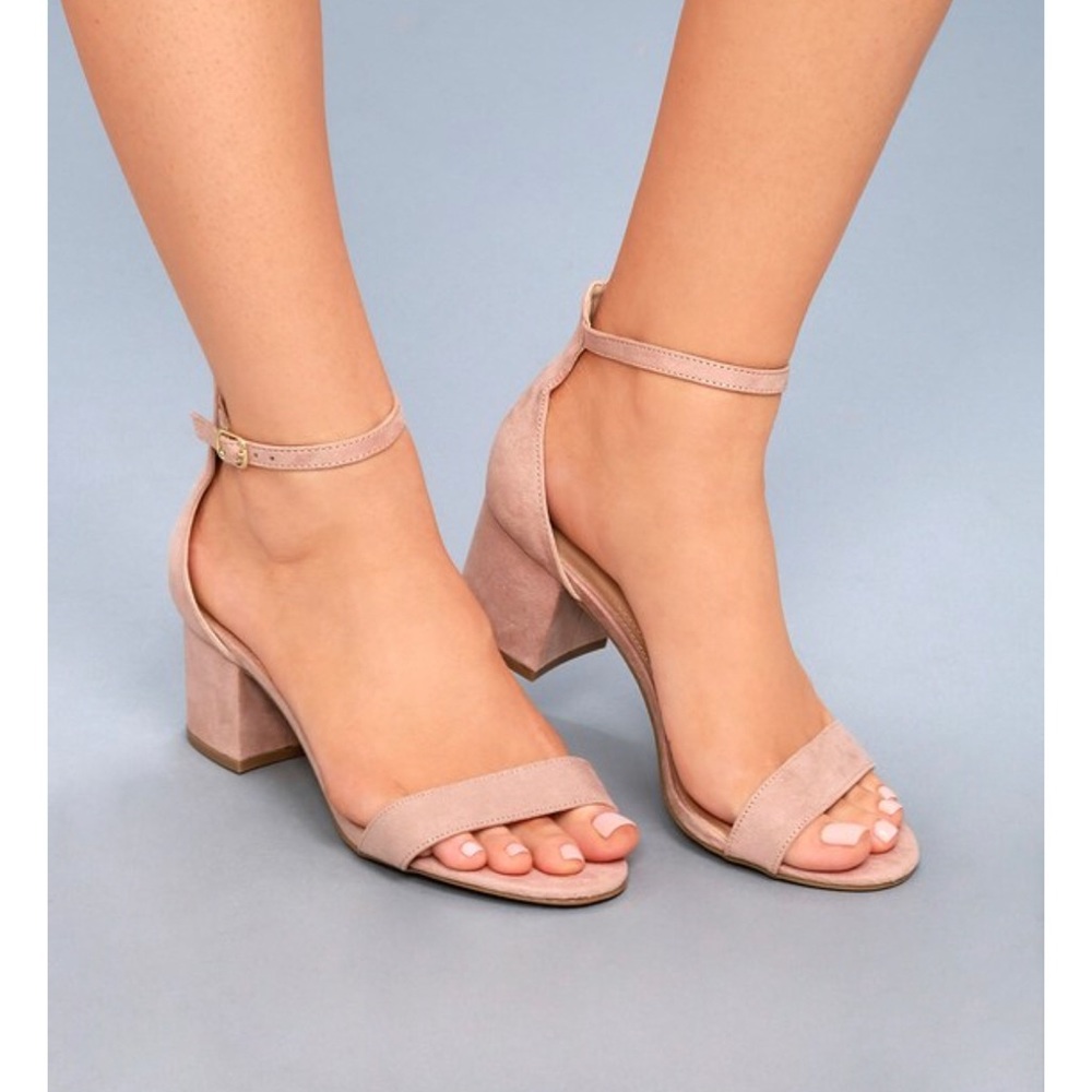 Lulus Harper Sandals in Blush